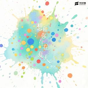 打美女白嫩㊙️光屁屁视频
