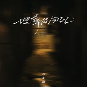 打美女白嫩㊙️光屁屁视频
