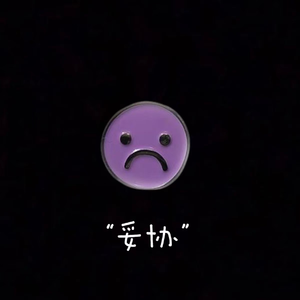 打美女白嫩㊙️光屁屁视频
